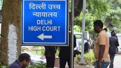 Delhi HC