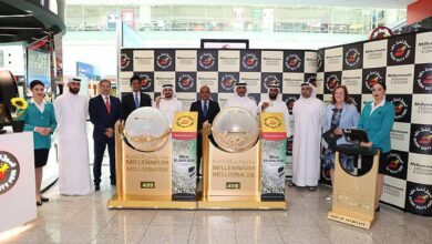 Dubai Duty Free draw