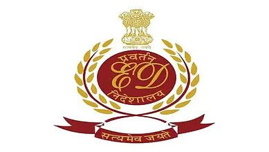 Enforcement Directorate