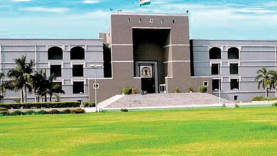 Gujarat HC