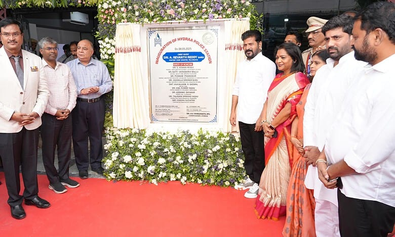 The image shows Telangana CM Revanth Reddy inaugurating HYDRAA police station in B-Block of Buddha Bhavan in Secunderabad on Thursday, May 8, 2025.
