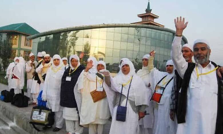 Haj Pilgrims