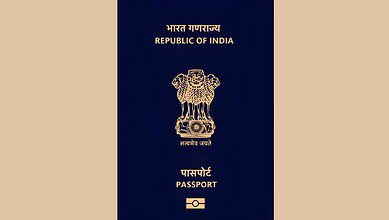 New Indian e-passport being issued by Hyderabad RPO.