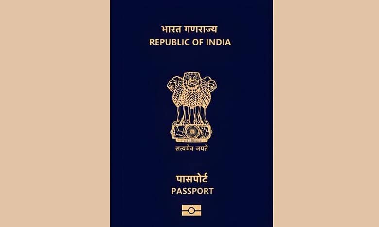 New Indian e-passport being issued by Hyderabad RPO.