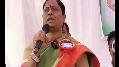 Konda Surekha