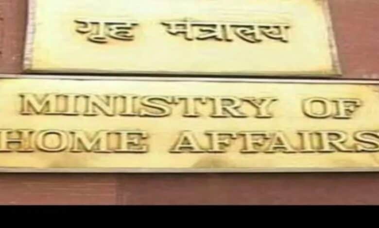 Ministry of Home Affairs approves 581 companies of the Central Armed Police Forces (CAPF)