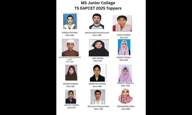MS Junior College toppers in TG EAPCET 2025.
