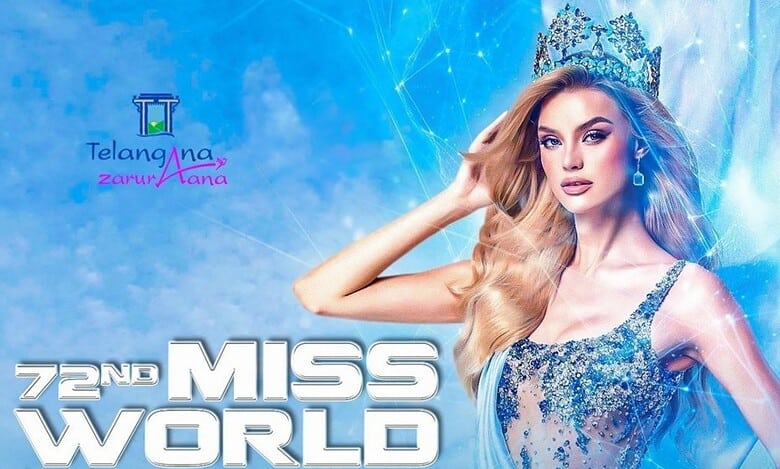Representational Image Miss World 2025