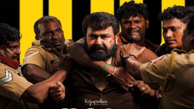 Mohanlal's 'Thudarum' emerges a huge blockbuster; Collects 100 crores in Kerala alone!