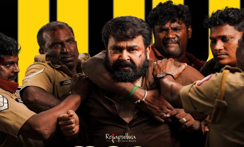 Mohanlal's 'Thudarum' emerges a huge blockbuster; Collects 100 crores in Kerala alone!
