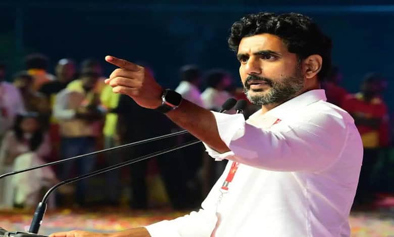 TDP General Secretary Nara Lokesh
