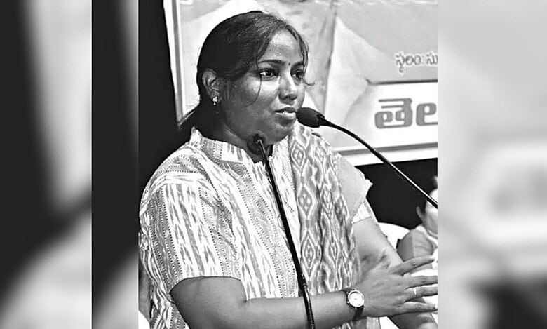 Surepalli Sujatha