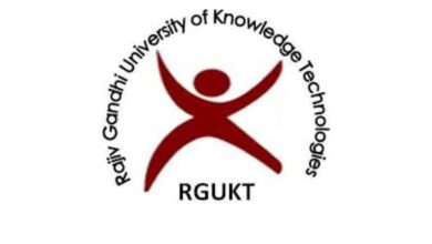 RGUKT logo