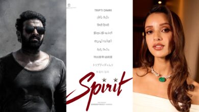 Prabhas and Triptii Dimri