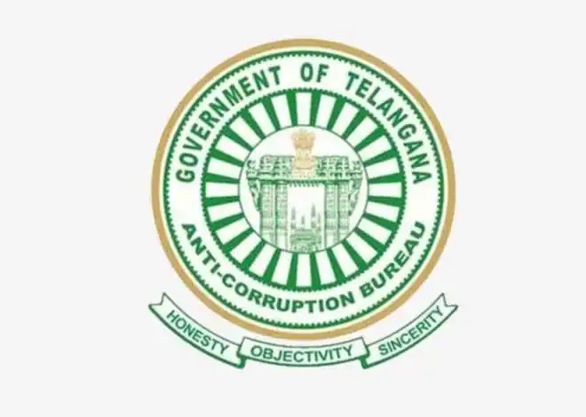 Telangana ACB emblem