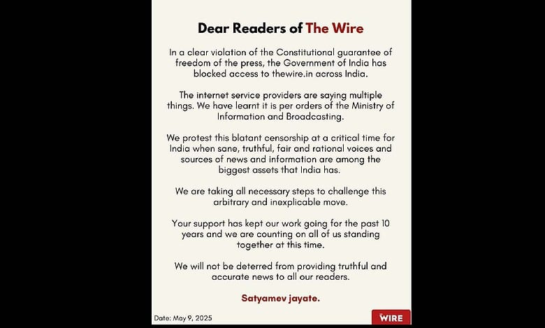 Image: A staatement from The Wire after its portal was blocked by the government of India amid Indo-Pak tensions
