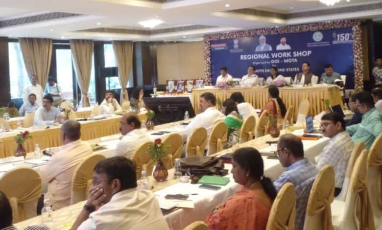 The Centre's cap on Van Dhan Vikas Kendras acting as an impediment to setting up processing units in the areas inhabited by the particularly vulnerable tribal groups (PVTG).