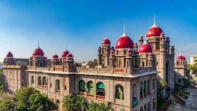 Image: Telangana High Court