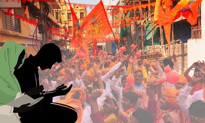 The image displays a picture of saffron men and women in the background while two silhouette of a praying Muslim man and a woman