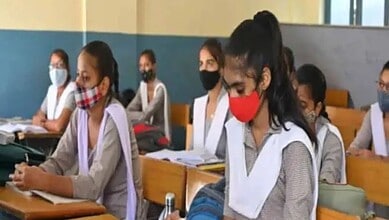 An image of students attending a class
