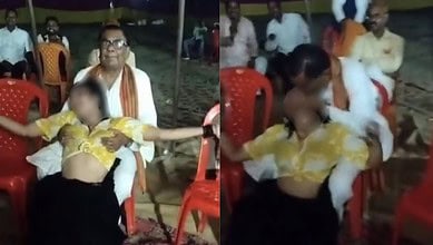 The image shows two pictures where a woman in yellow blouse and black skirt is seen sitting on the lap of an old man who is a BJP leader from UP