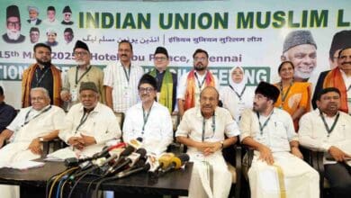 The image displays a picture of IUML with its newly inducted women representatives into its national leadership