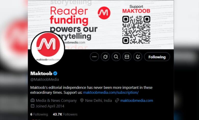 The image displays a screenshot of the X account of Maktoob Media