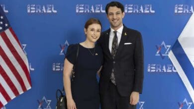 The image displays the young couple, who worked in the Israeli embassy in Washington.