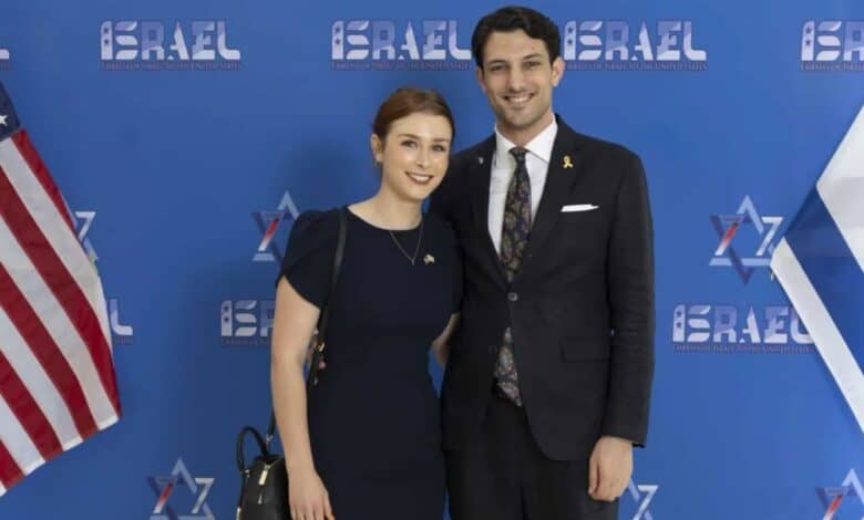 The image displays the young couple, who worked in the Israeli embassy in Washington.