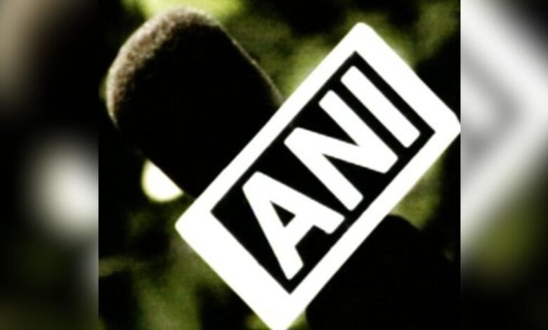 The image displays a picture of ANI