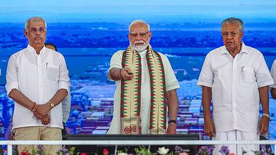 PM Modi inaugurates Vizhinjam International Seaport in Trivandrum