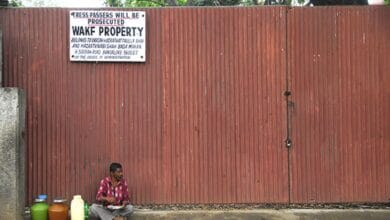 Waqf land issues take centre state during Bhu Bharati revenue meetings being held across 28 mandals in Telangana.