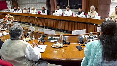 All party meeting