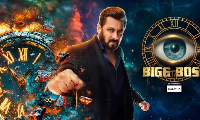 Bigg Boss host Salman Khan