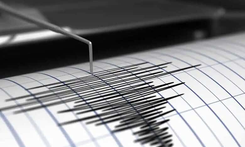 Earthquake