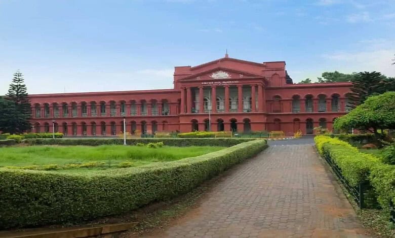 karnataka High Court