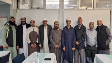 Avondale Islamic Centre hosts Eid reunion dinner