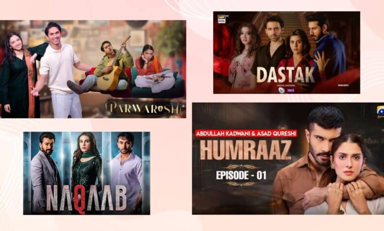 Pakistani dramas 2025