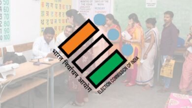 Election Commission of India