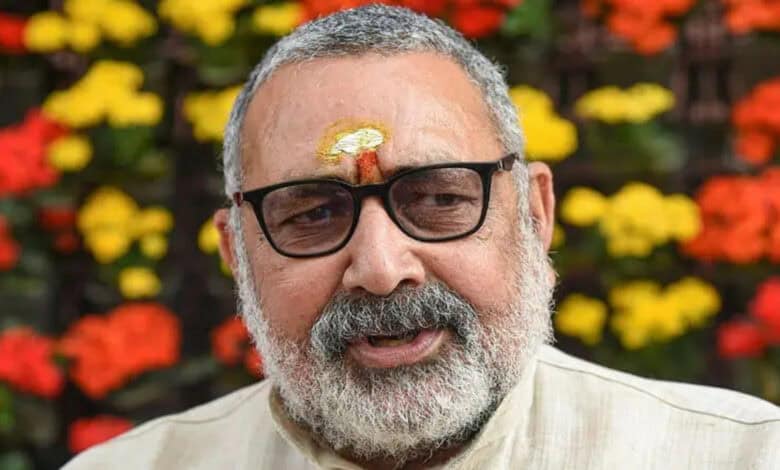 Union minister Giriraj Singh