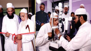 Inauguration of Zaibus Charitable Eye Clinic