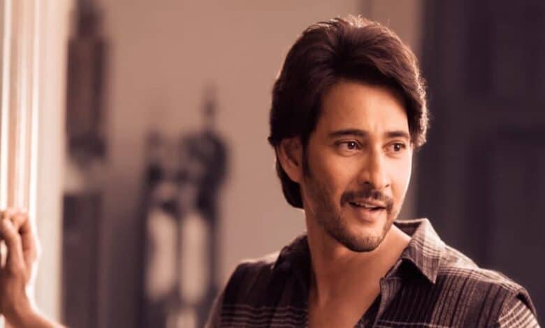 Tollywood actor Mahesh Babu