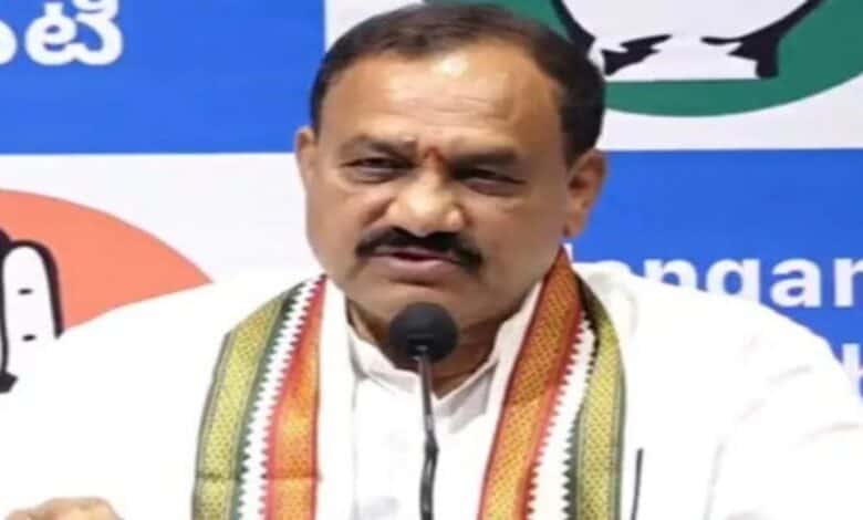 TPCC president Mahesh Kumar Goud Addresses a press conferece