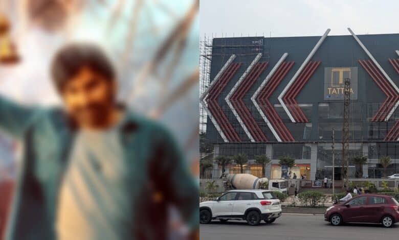 New Multiplex in Hyderabad soon