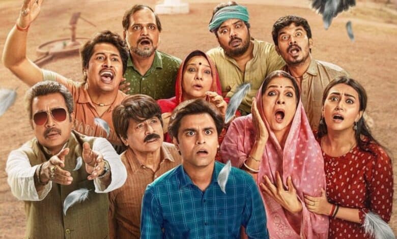 Panchayat season 4 poster