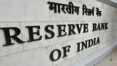 Reserve Bank of India