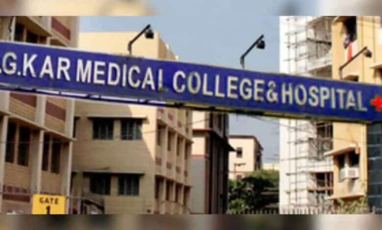 RG kar medical college