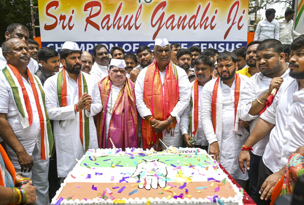 Rahul Gandhi's birthday celebration