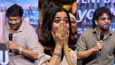 Nag , Rashmika and Chiranjeevi