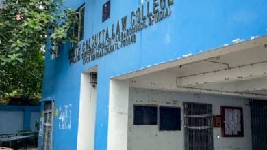 South Calcutta Law College